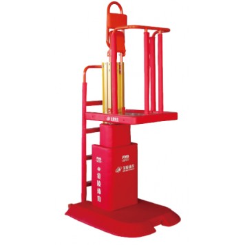 Волейбольные стойки FIVB-1