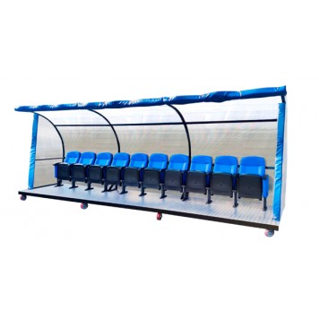 СКАМЕЙКА АЛЮМИНЕВАЯ НА ПЛАТФОРМЕ НА 10 МЕСТ